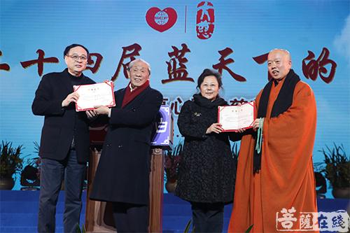 慈善-至爱长驻人间 上海龙华古寺举行“点亮心愿”慈善义拍