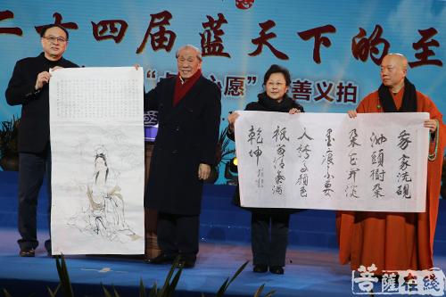 慈善-至爱长驻人间 上海龙华古寺举行“点亮心愿”慈善义拍