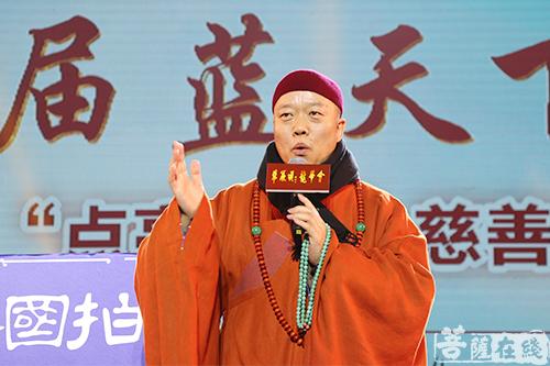 慈善-至爱长驻人间 上海龙华古寺举行“点亮心愿”慈善义拍