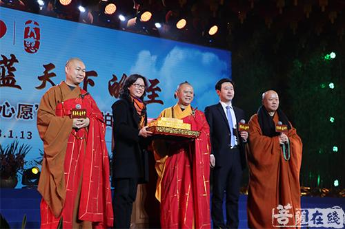 慈善-至爱长驻人间 上海龙华古寺举行“点亮心愿”慈善义拍