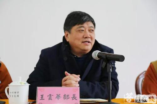 宁国-上海宁国禅寺召开新年第一次月度会议