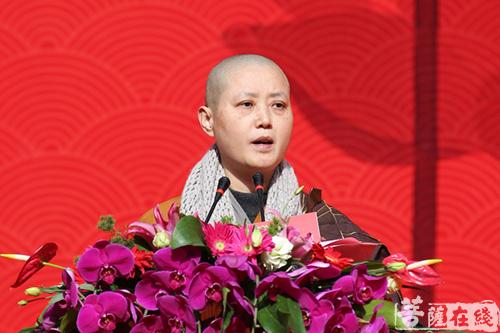 雁荡山净名寺举行奠基典礼暨百亿洪名共修启动仪式