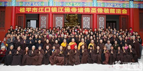佛教-以事显理 理事圆融 广西江佛寺诸佛圣像装藏法会圆满举行
