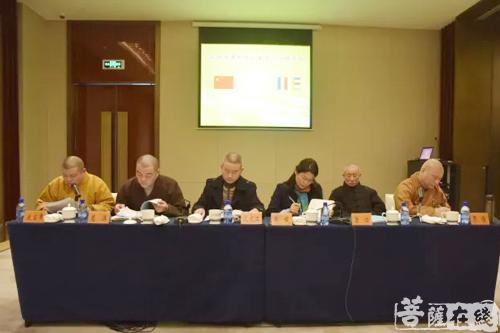 佛教-湖州市佛教协会召开五届六次理事会 总结2017年各项工作