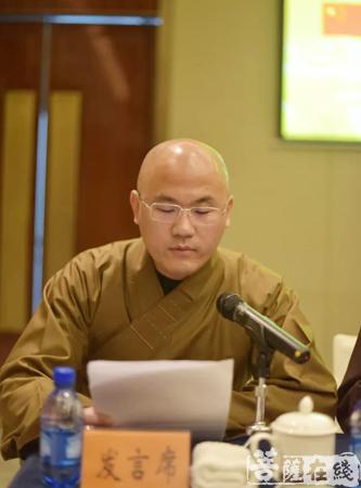 佛教-湖州市佛教协会召开五届六次理事会 总结2017年各项工作