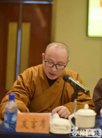 佛教-湖州市佛教协会召开五届六次理事会 总结2017年各项工作