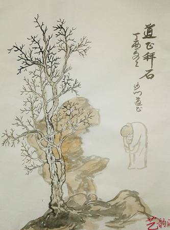 佛教-中国首届当代画僧国画高研班教学汇报展