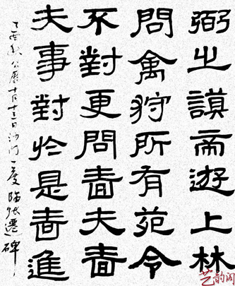 佛教-中国首届当代画僧国画高研班教学汇报展