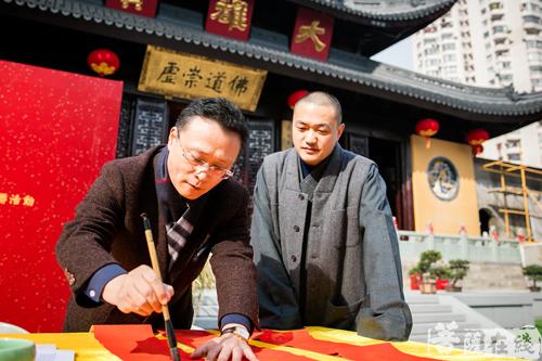 春联-沪上书法家为广大市民题写春联活动于上海玉佛禅寺举行