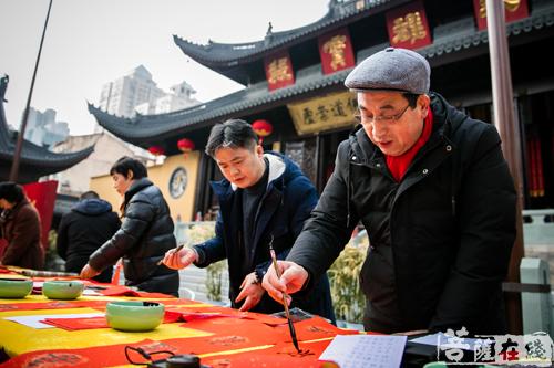 春联-沪上书法家为广大市民题写春联活动于上海玉佛禅寺举行