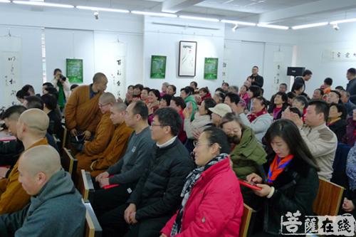 揭牌仪式-“荒山有约”植树组委会在十方书画院举行揭牌仪式