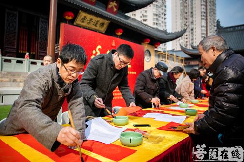 春联-沪上书法家为广大市民题写春联活动于上海玉佛禅寺举行