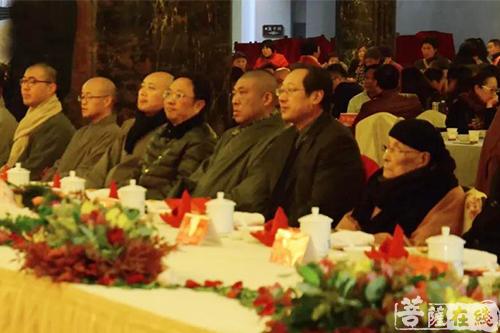 茶话会-“同心同德 同愿同行”无锡祥符禅寺2018年新春檀越茶话会圆满