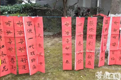 寒山寺-寒山寺举行2018“爱心写春联，送福到万家”公益活动