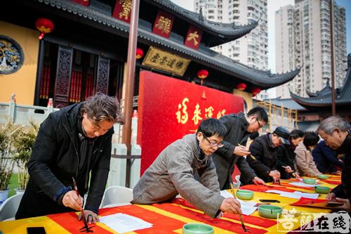 春联-沪上书法家为广大市民题写春联活动于上海玉佛禅寺举行