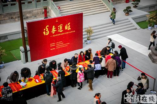 春联-沪上书法家为广大市民题写春联活动于上海玉佛禅寺举行
