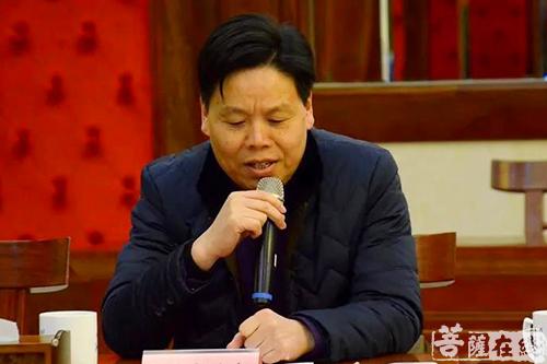 人大常委会-无锡市“三民宗”工作会议于祥符禅寺召开