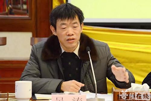 人大常委会-无锡市“三民宗”工作会议于祥符禅寺召开