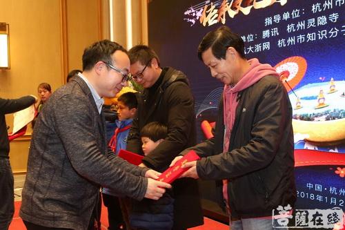 文化-科技与文化和谐“共舞” 第二届腊八非遗论坛杭州圆满