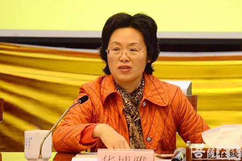 人大常委会-无锡市“三民宗”工作会议于祥符禅寺召开