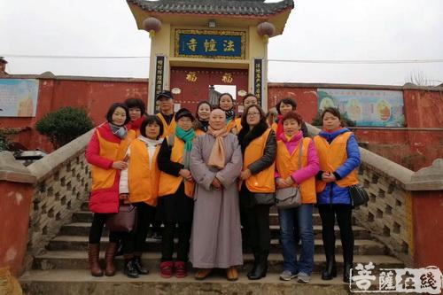 佛教-汉中法幢寺举行施“福慧腊八粥”活动