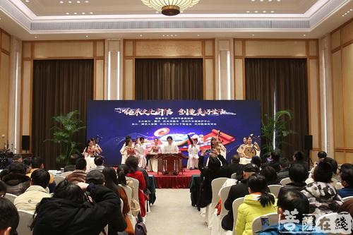 文化-科技与文化和谐“共舞” 第二届腊八非遗论坛杭州圆满