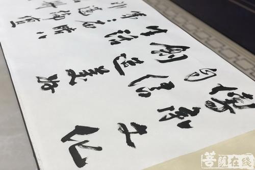 文化-科技与文化和谐“共舞” 第二届腊八非遗论坛杭州圆满