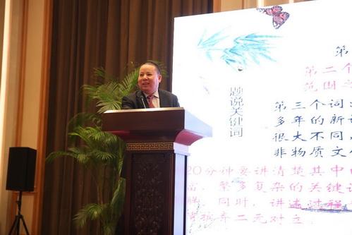 文化-科技与文化和谐“共舞” 第二届腊八非遗论坛杭州圆满