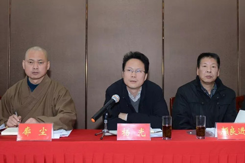 佛教-常州市佛教协会六届二次理事会议圆满召开