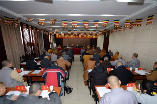 佛教-常州市佛教协会六届二次理事会议圆满召开