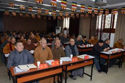 佛教-常州市佛教协会六届二次理事会议圆满召开