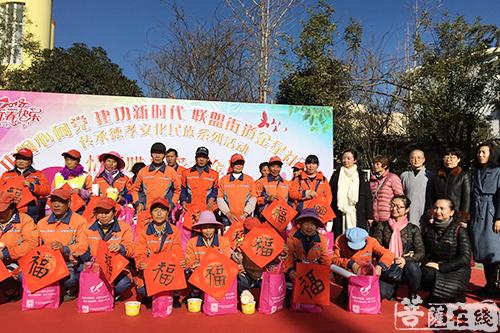 佛教-云南省佛教协会举办走进社区  施粥纳福活动
