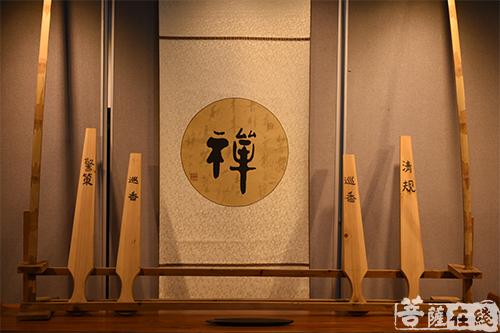 佛教-南安雪峰禅寺第17届企业家禅修营圆满