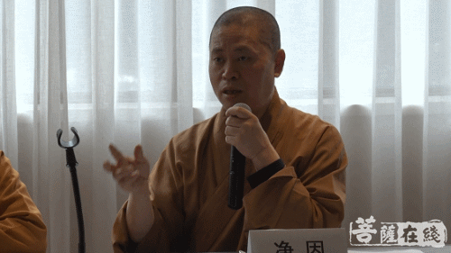 佛教-佛教英语交流基地召开第一次办公会议 开启中国佛教国际化征程