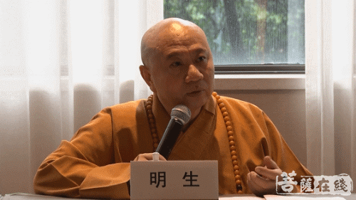 佛教-佛教英语交流基地召开第一次办公会议 开启中国佛教国际化征程
