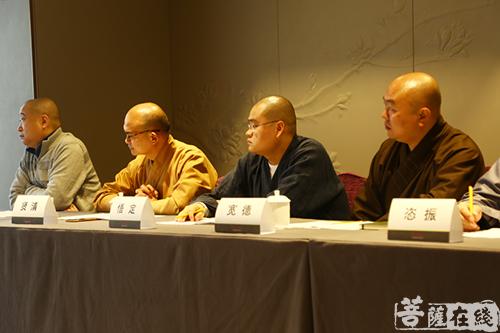 佛教-佛教英语交流基地召开第一次办公会议 开启中国佛教国际化征程