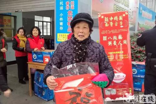 佛教-腊八施福 粥暖人间 浙江新昌兴善寺举行腊八施粥活动