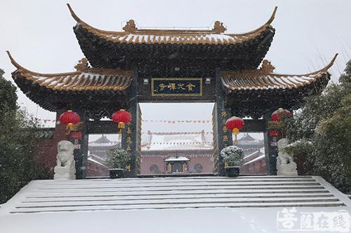 摄影-落雪无声 江苏寺院雪景集锦 摄影-落雪无声 江苏寺院雪景集锦