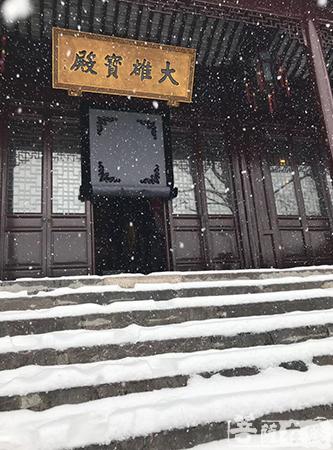 摄影-落雪无声 江苏寺院雪景集锦 摄影-落雪无声 江苏寺院雪景集锦