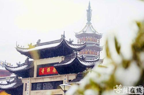摄影-落雪无声 江苏寺院雪景集锦 摄影-落雪无声 江苏寺院雪景集锦