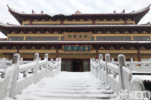 摄影-落雪无声 江苏寺院雪景集锦 摄影-落雪无声 江苏寺院雪景集锦