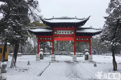 摄影-落雪无声 江苏寺院雪景集锦 摄影-落雪无声 江苏寺院雪景集锦