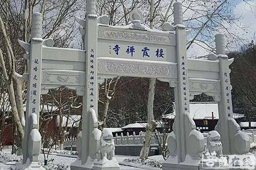 摄影-落雪无声 江苏寺院雪景集锦 摄影-落雪无声 江苏寺院雪景集锦