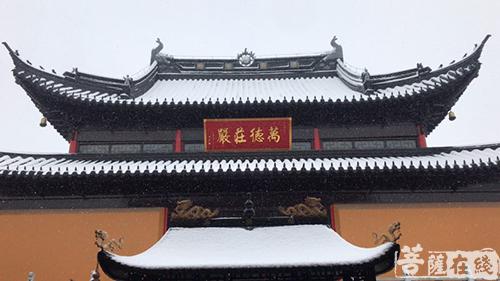 摄影-落雪无声 江苏寺院雪景集锦 摄影-落雪无声 江苏寺院雪景集锦