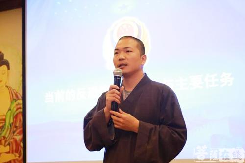 大佛寺-广州市大佛寺召开春节防范相关安全工作部署会议