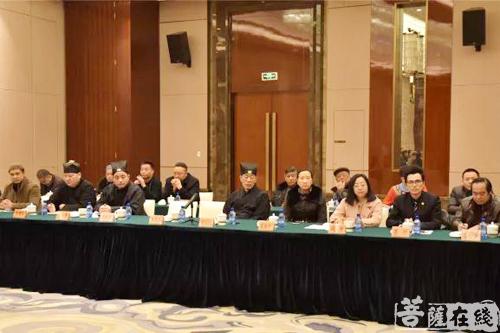 佛教-湖州市民族宗教界召开十九大精神宣讲会暨新春团拜会