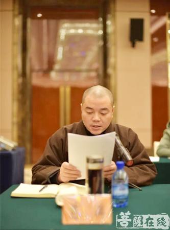 佛教-湖州市民族宗教界召开十九大精神宣讲会暨新春团拜会