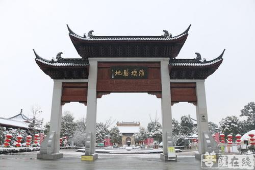 摄影-落雪无声 江苏寺院雪景集锦 摄影-落雪无声 江苏寺院雪景集锦