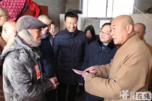 佛教-唐山市佛教协会举行“迎新春、送温暖”爱心走访慰问活动