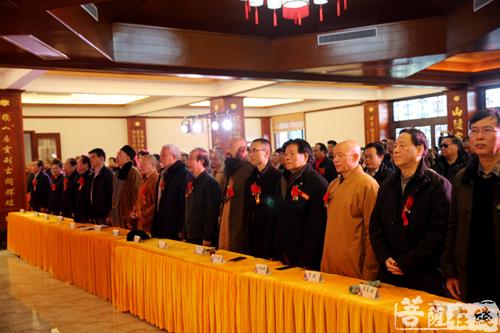 佛教-福建省佛教慈善协会于福州万佛寺举行挂牌成立大典